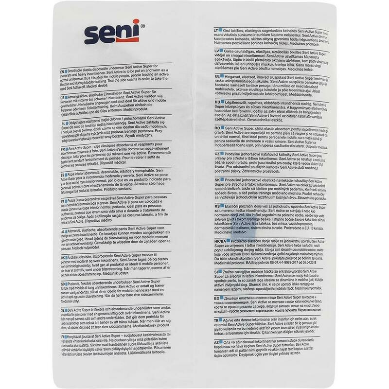 SENI Active Inkontinenzpants super XL